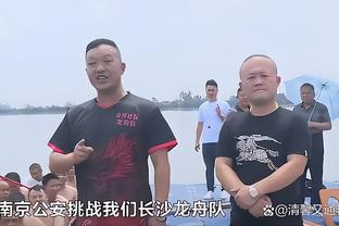 马龙更衣室演讲：后天布鲁斯-布朗回家 大家要好好欢迎