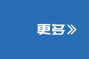 韧性！曼城连续3个英超客场逆转取胜，是英超历史第4队