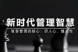 我团国王杯首战告捷，居勒尔和多名小将获得机会，谁最亮眼？