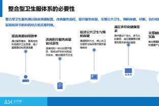 当主教练遇到这么一群可爱逗比的球员！